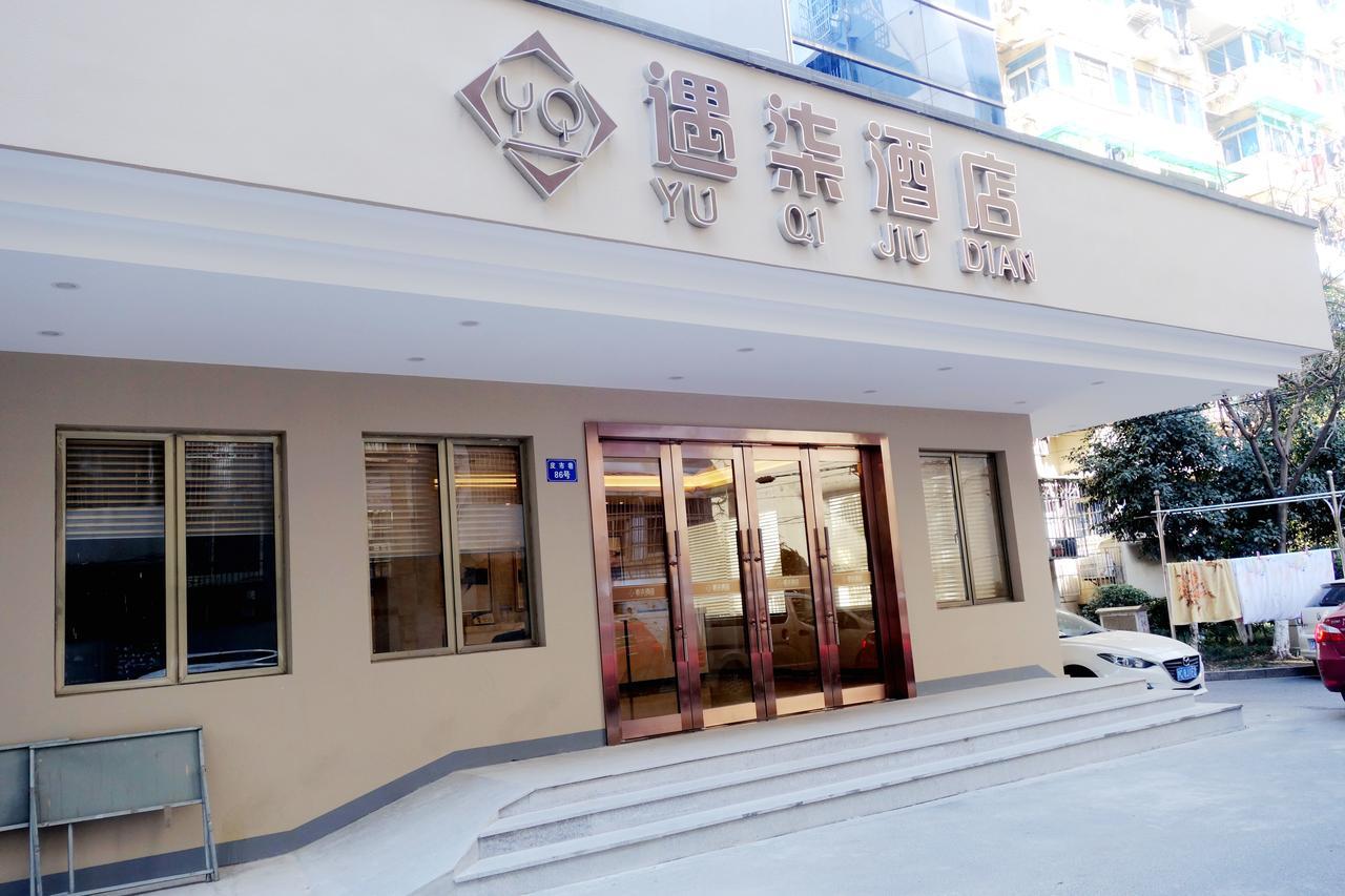 Hangzhou Yuqi Hotel Exterior photo
